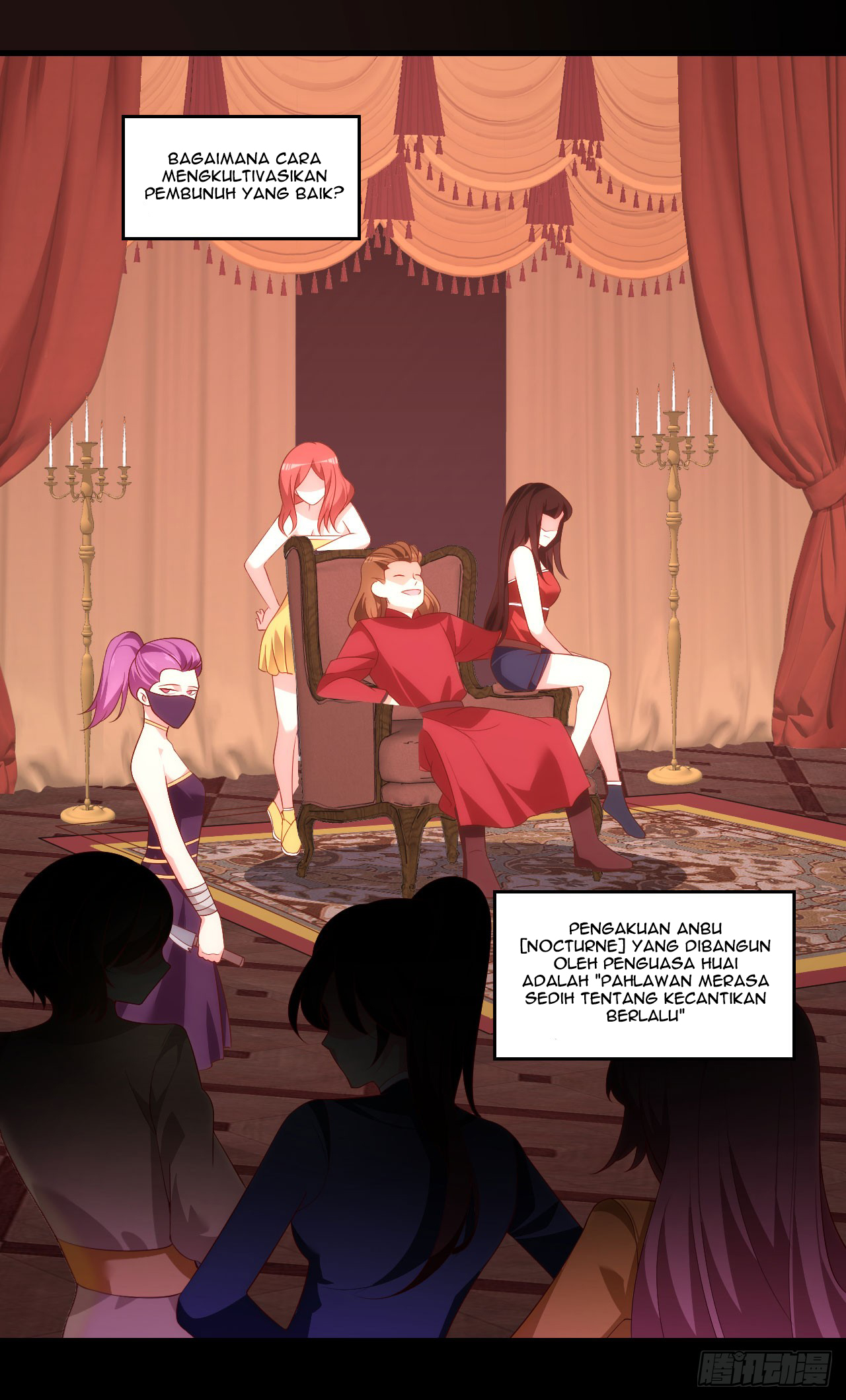 Useless Young Master Bab 42 halaman 3