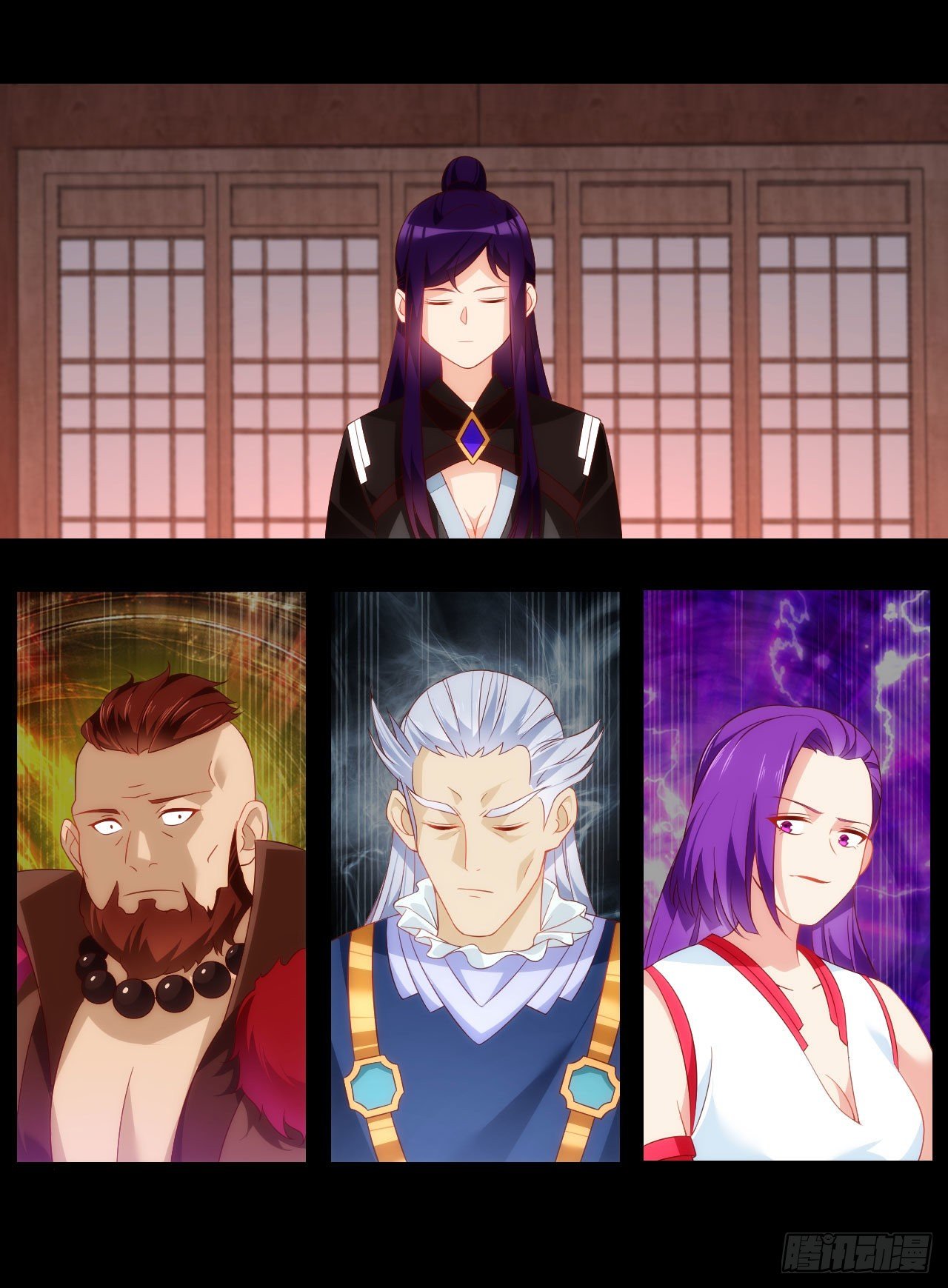 Useless Young Master Bab 42 halaman 15