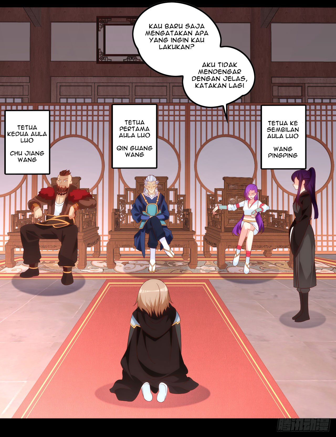 Useless Young Master Bab 42 halaman 16