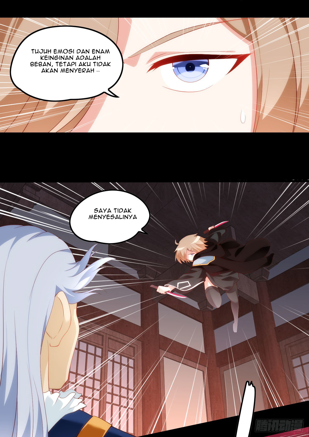 Useless Young Master Bab 42 halaman 21