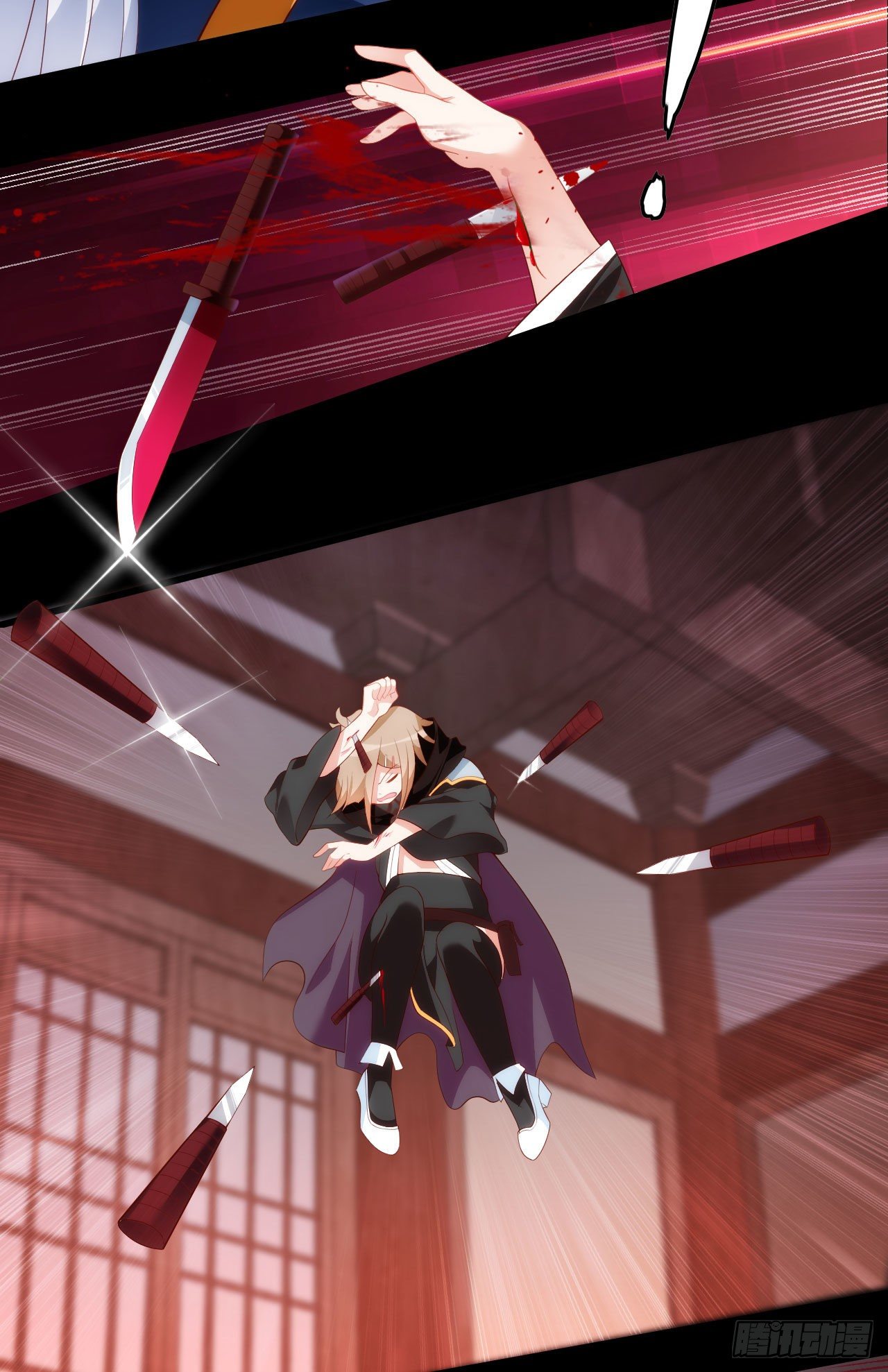 Useless Young Master Bab 42 halaman 22