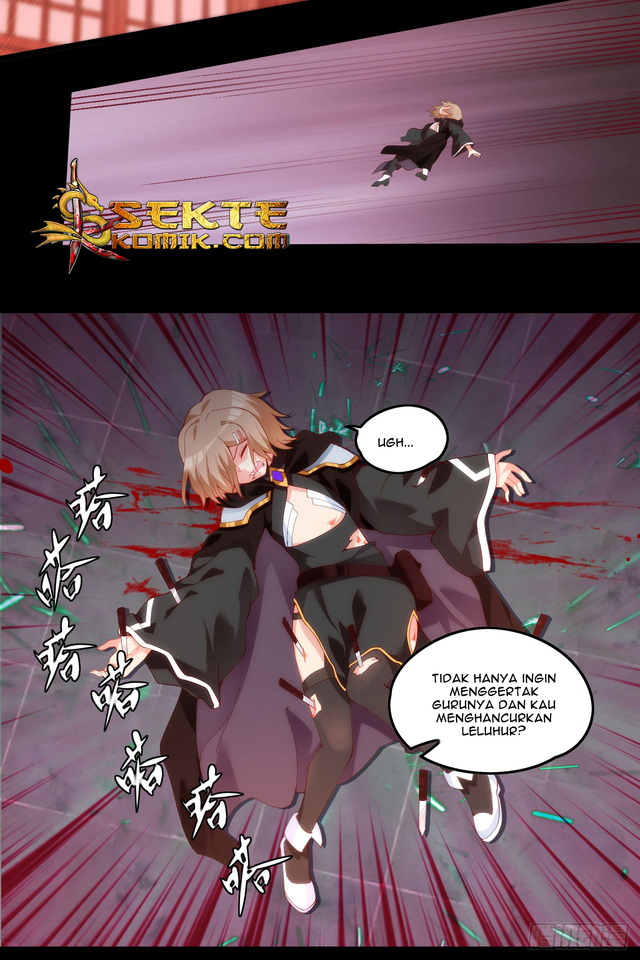 Useless Young Master Bab 42 halaman 23