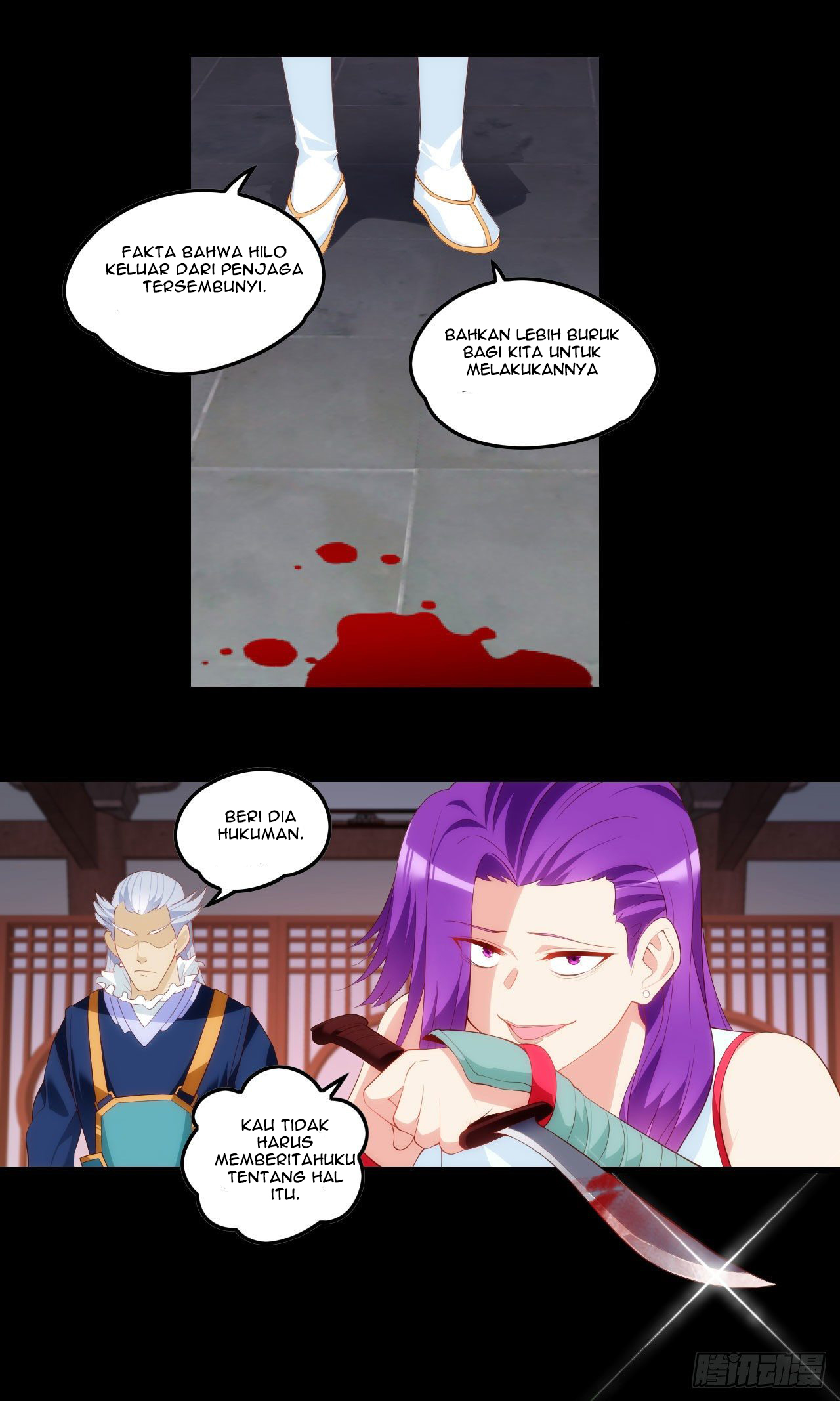 Useless Young Master Bab 42 halaman 24