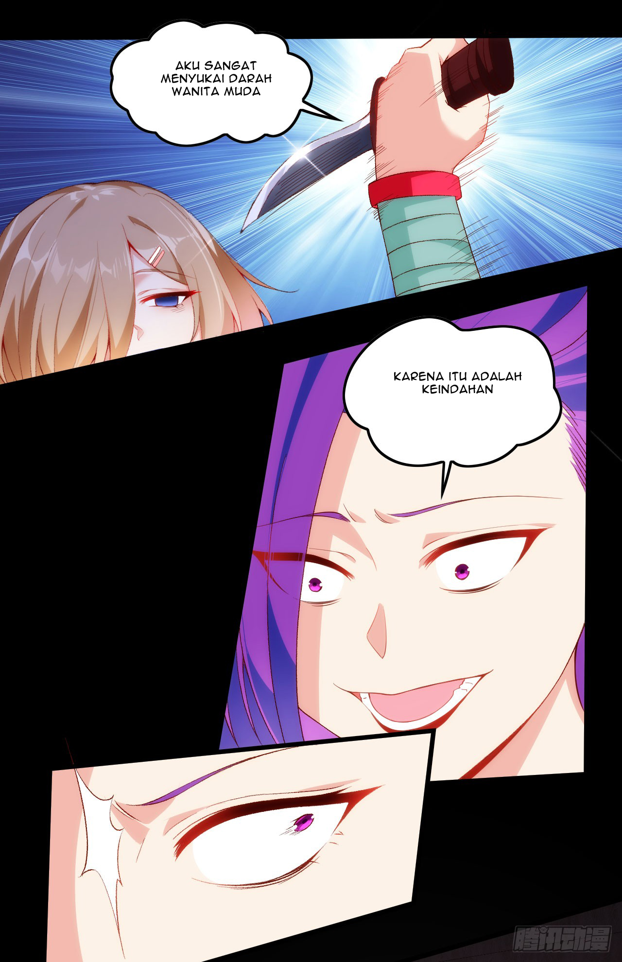 Useless Young Master Bab 42 halaman 25