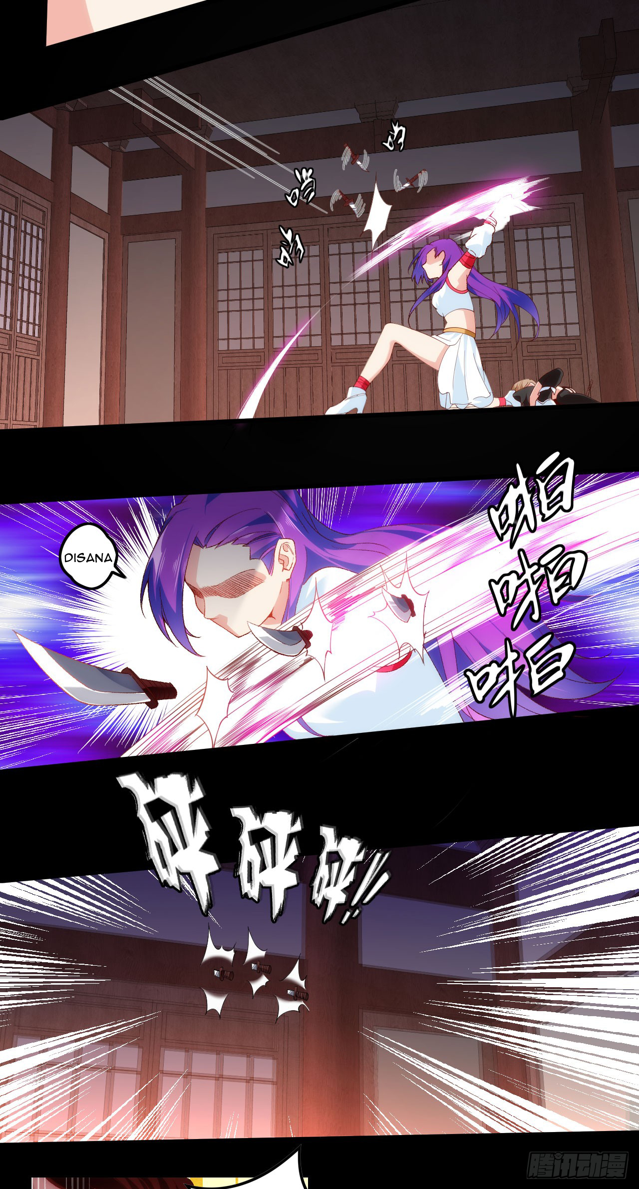 Useless Young Master Bab 42 halaman 26