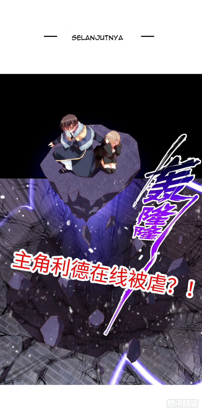 Useless Young Master Bab 43 halaman 22