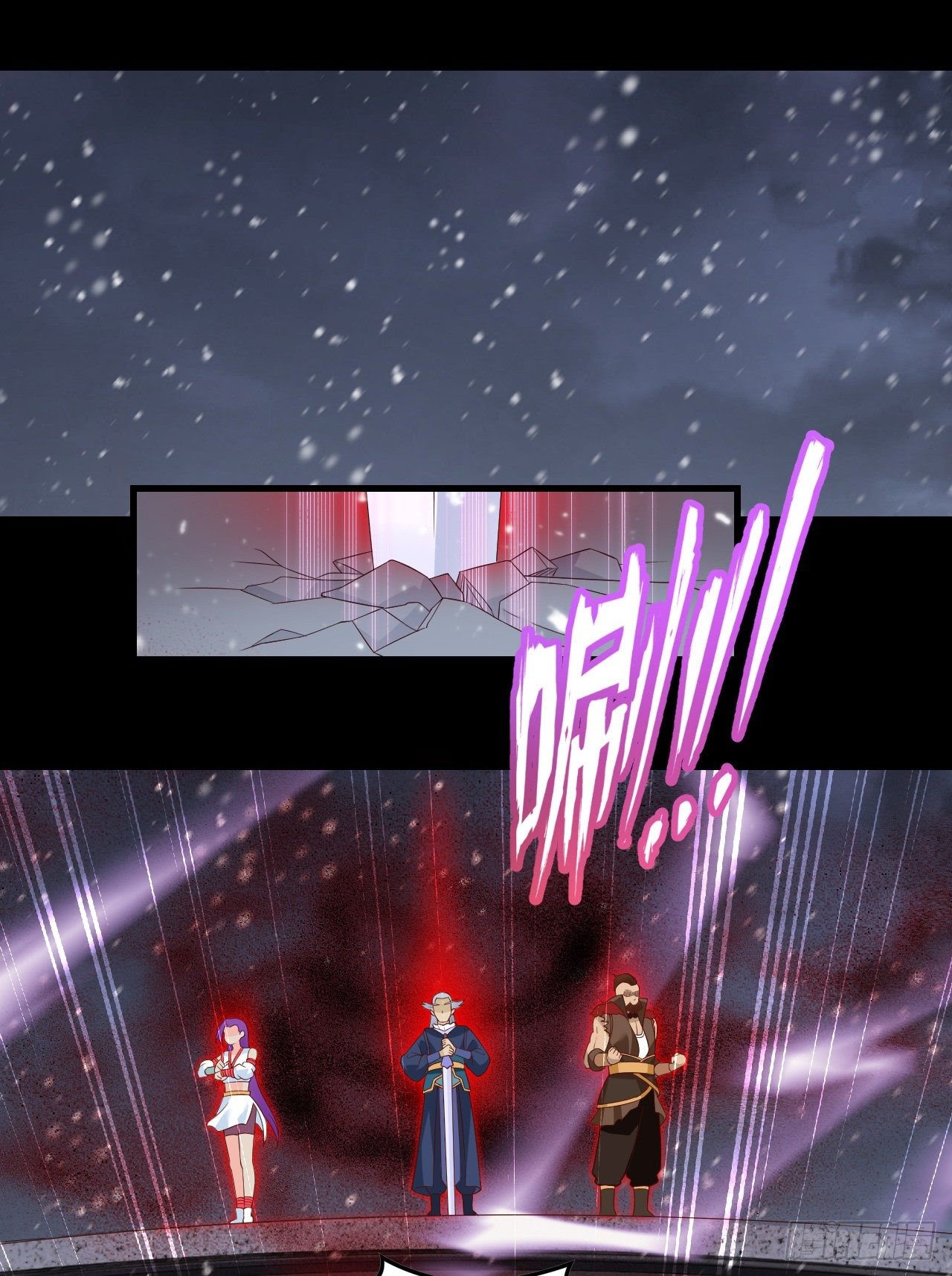 Useless Young Master Bab 44 halaman 3