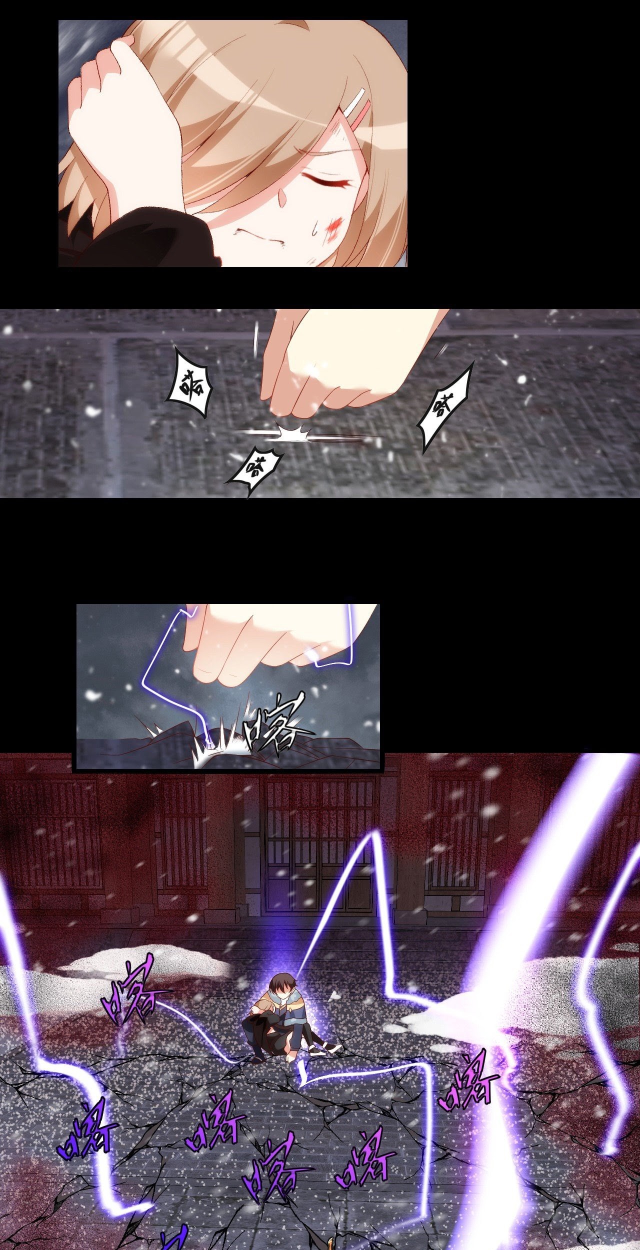 Useless Young Master Bab 44 halaman 7