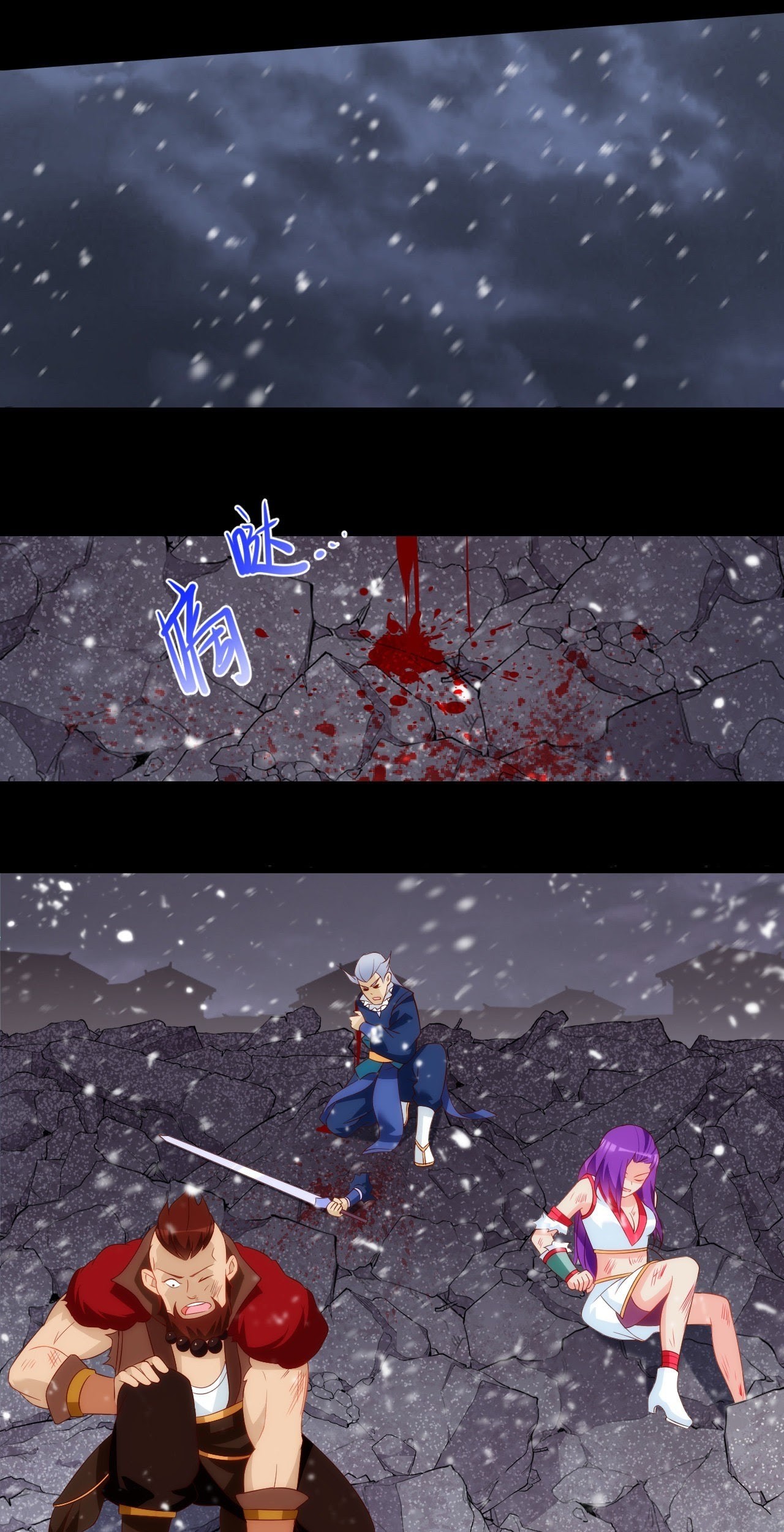 Useless Young Master Bab 44 halaman 15