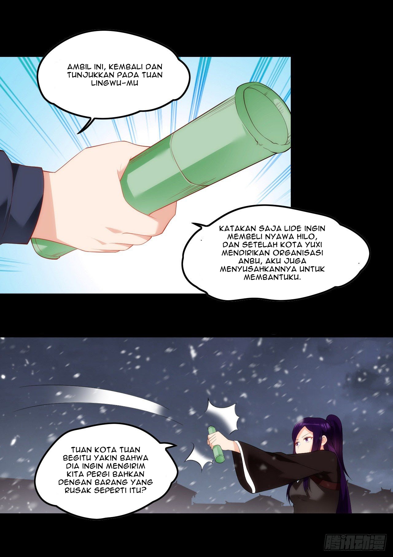 Useless Young Master Bab 44 halaman 23