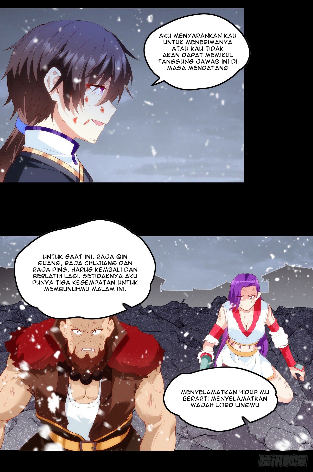 Useless Young Master Bab 44 halaman 24