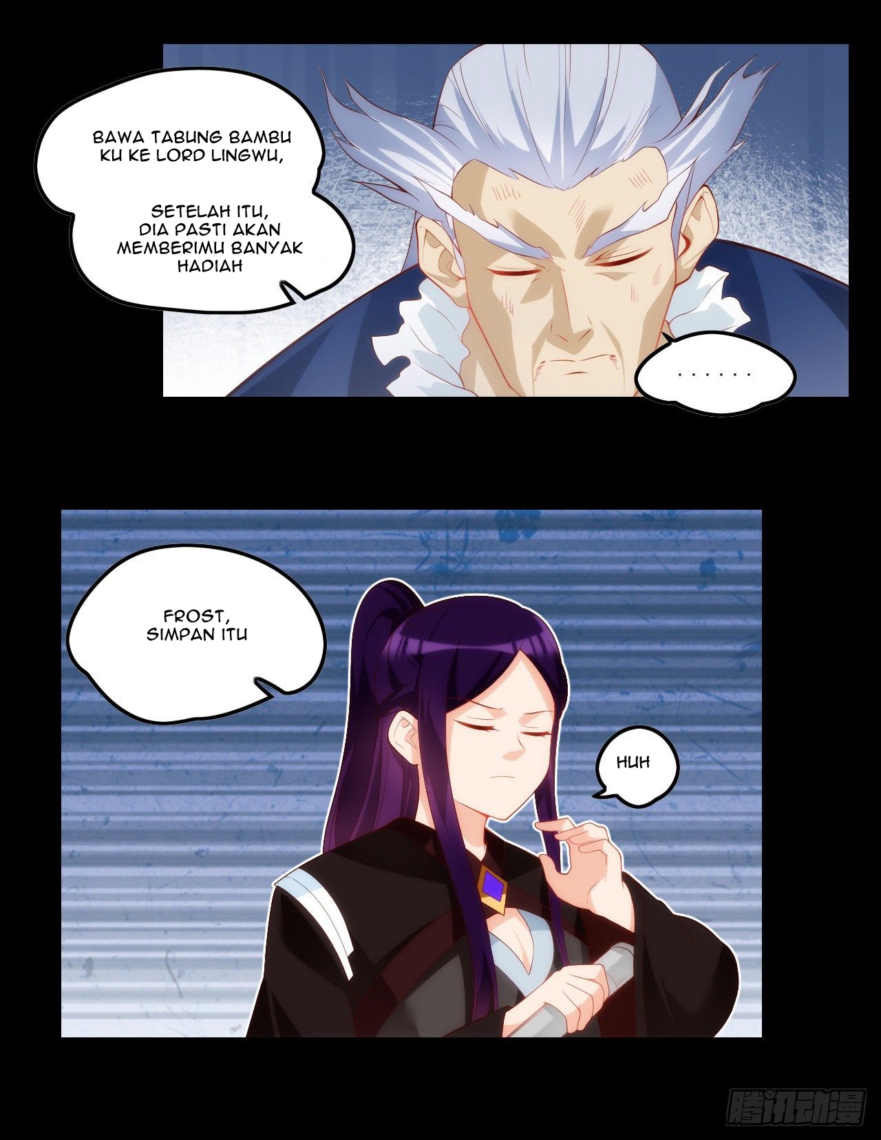 Useless Young Master Bab 44 halaman 25