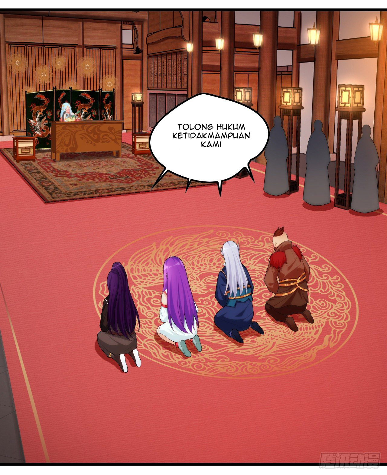 Useless Young Master Bab 45 halaman 5