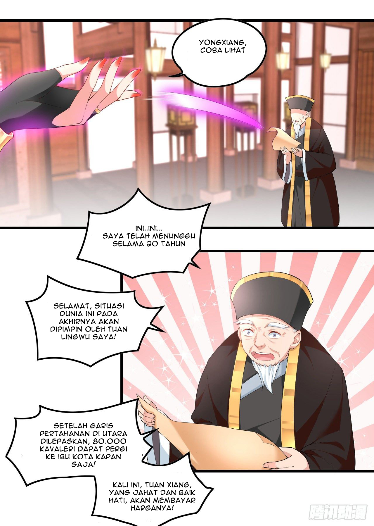 Useless Young Master Bab 45 halaman 14