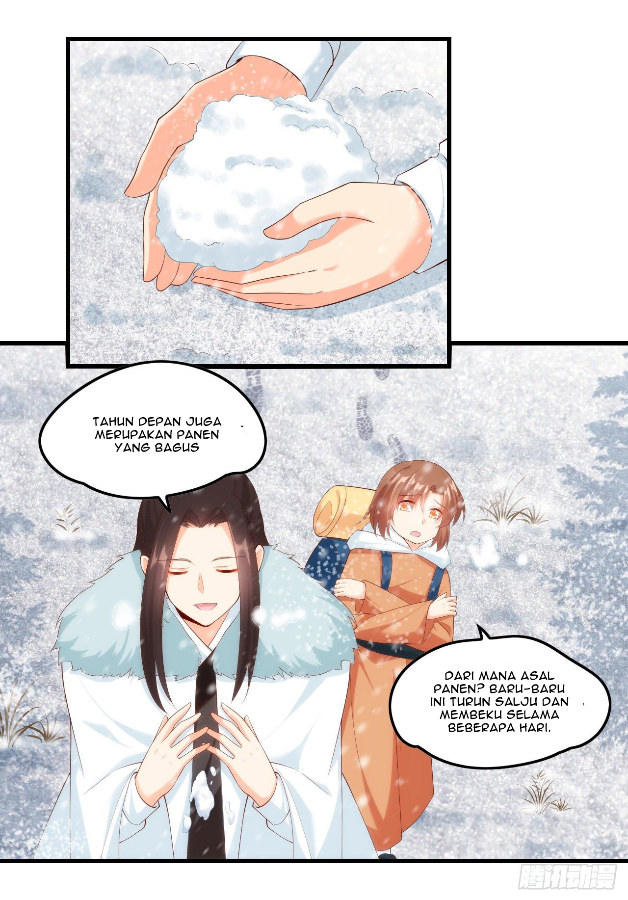 Useless Young Master Bab 45 halaman 21