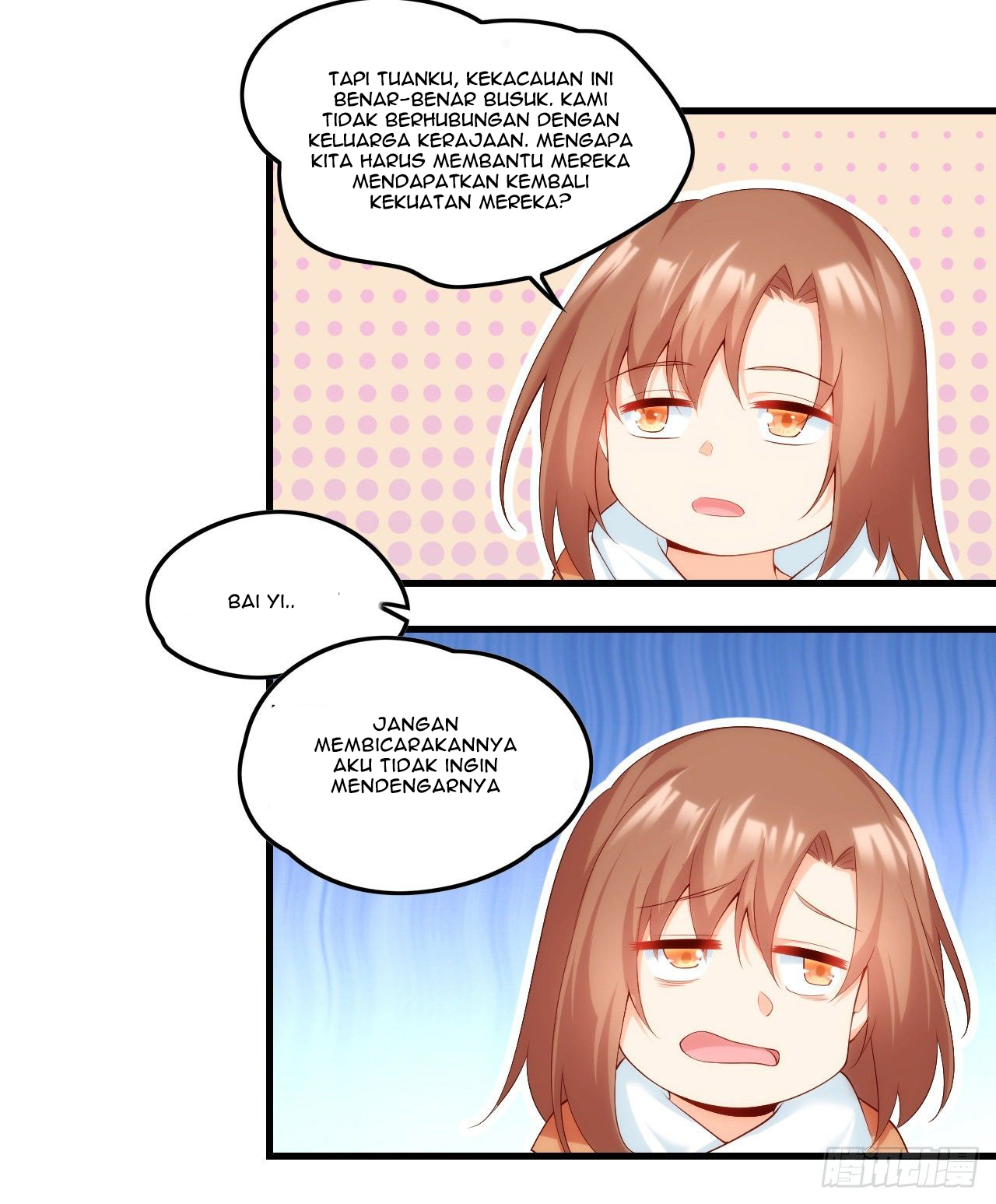 Useless Young Master Bab 45 halaman 28