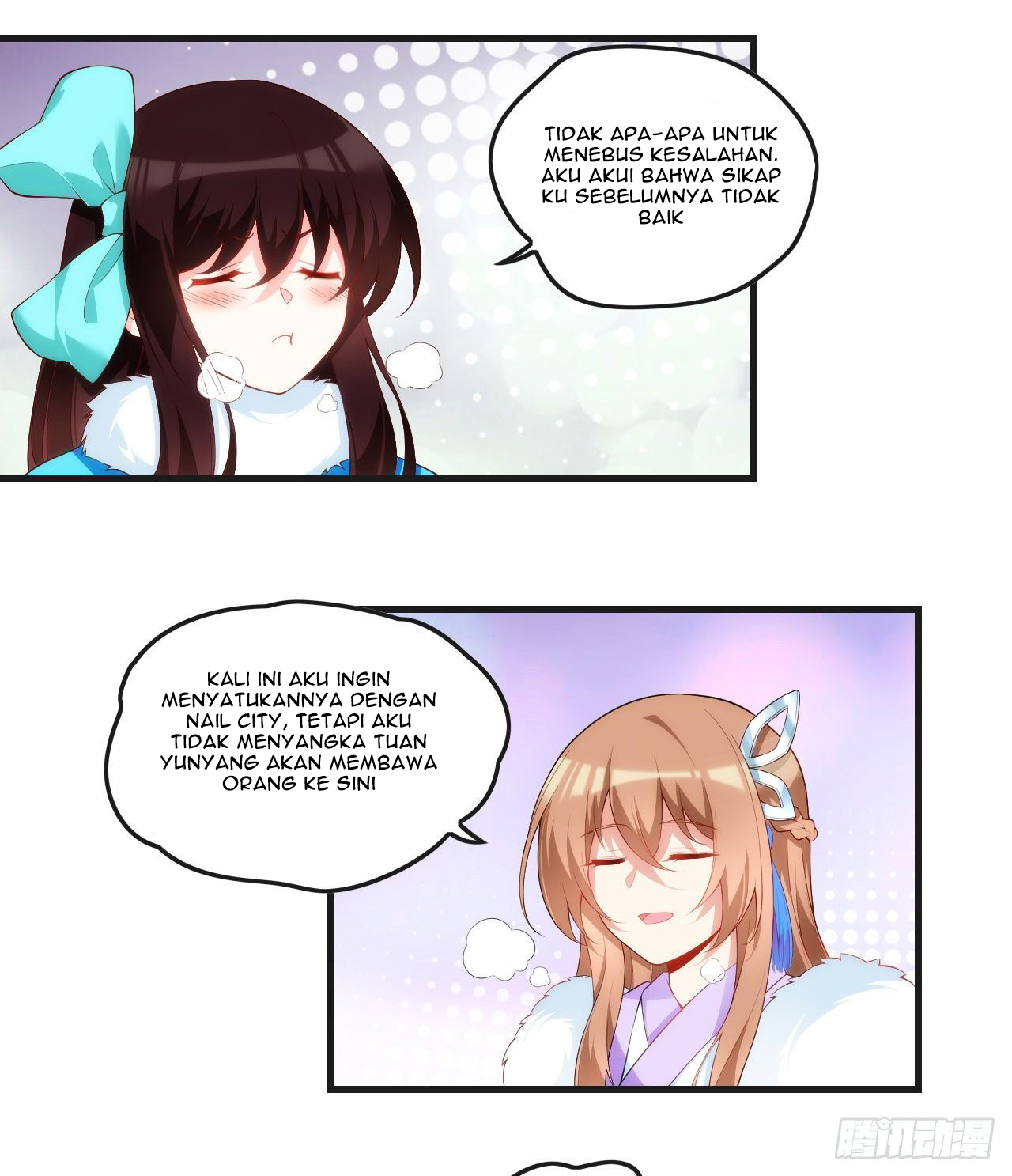 Useless Young Master Bab 46 halaman 6