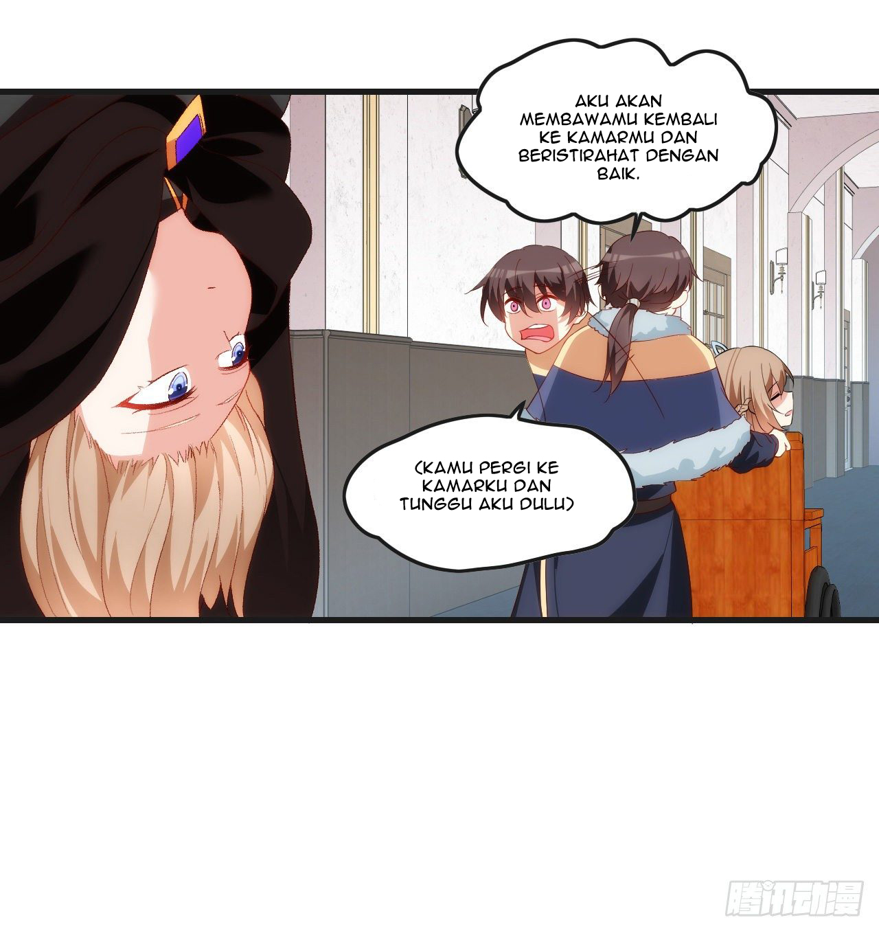 Useless Young Master Bab 46 halaman 11