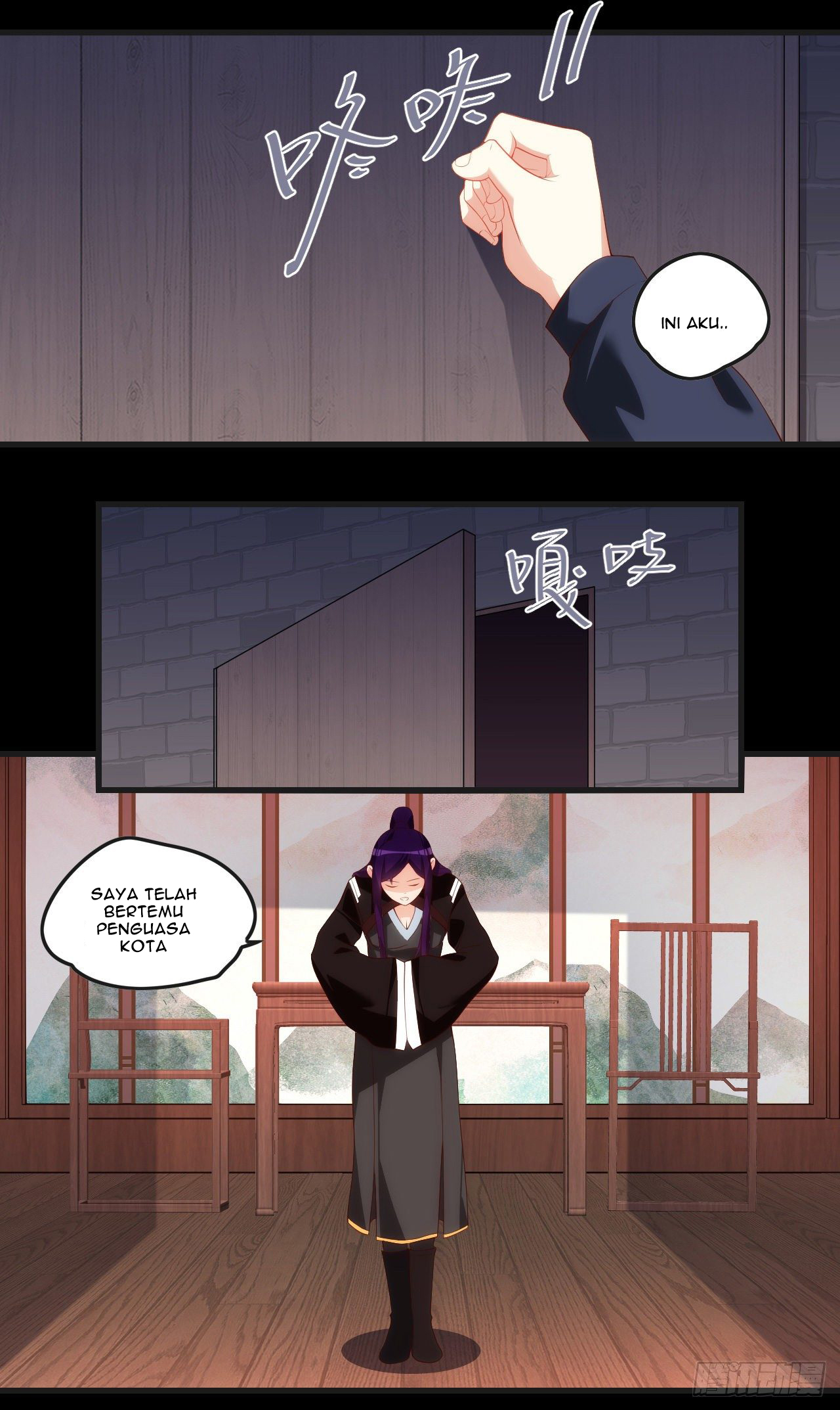 Useless Young Master Bab 46 halaman 21