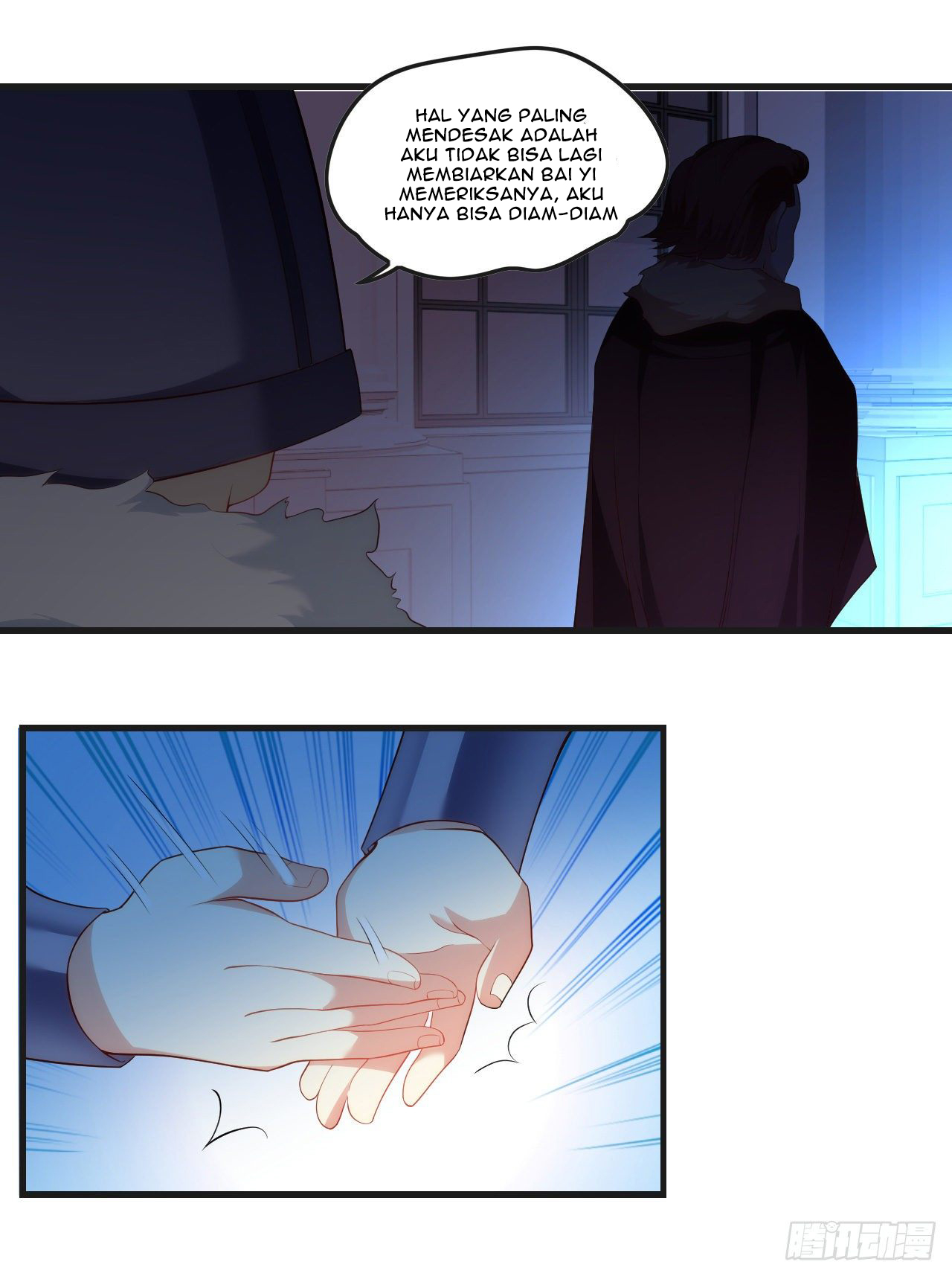 Useless Young Master Bab 46 halaman 25