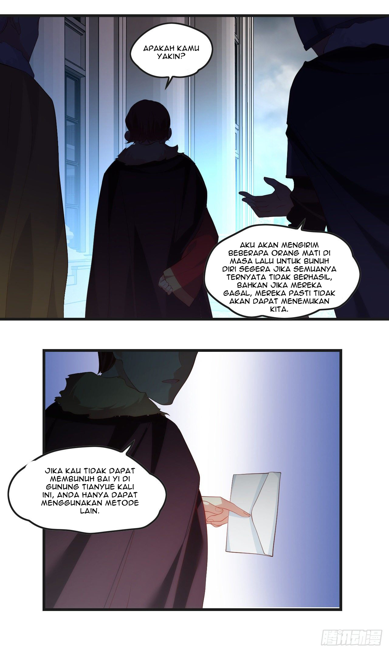 Useless Young Master Bab 46 halaman 26