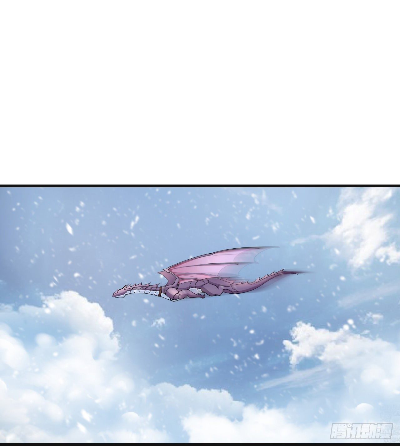 Useless Young Master Bab 47 halaman 13