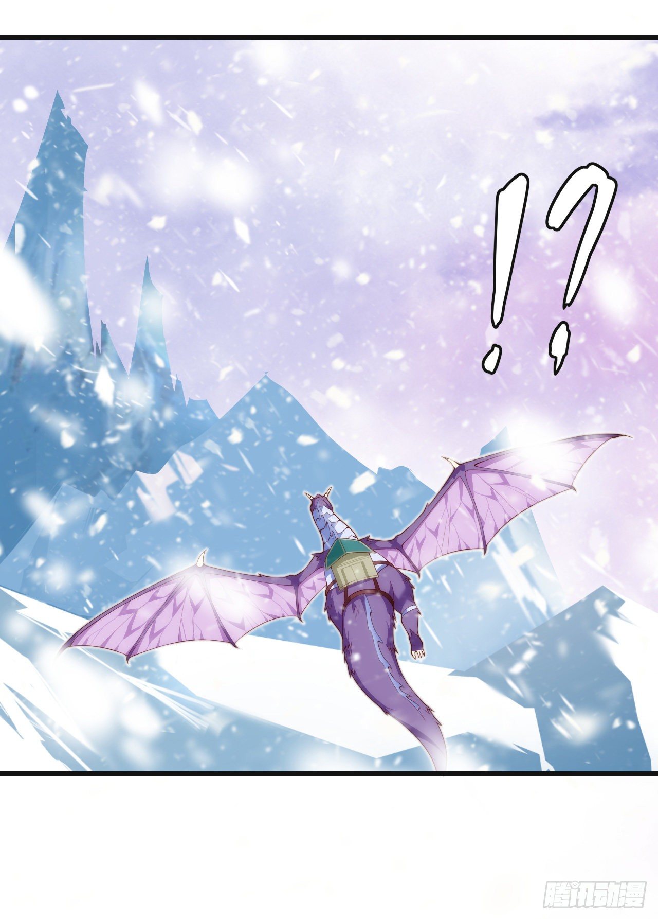 Useless Young Master Bab 47 halaman 24
