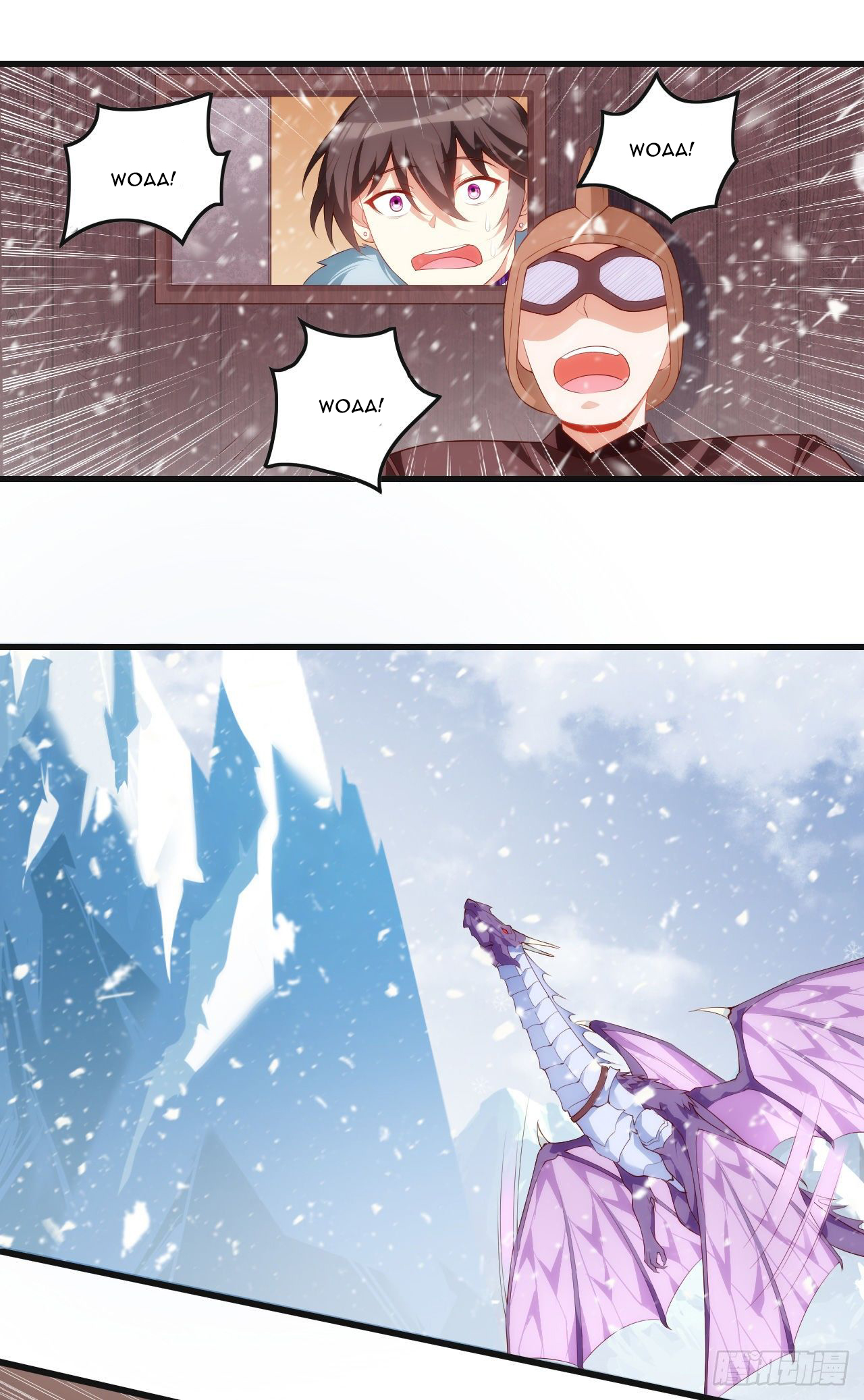 Useless Young Master Bab 47 halaman 25