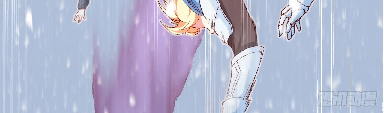 Useless Young Master Bab 47 halaman 32