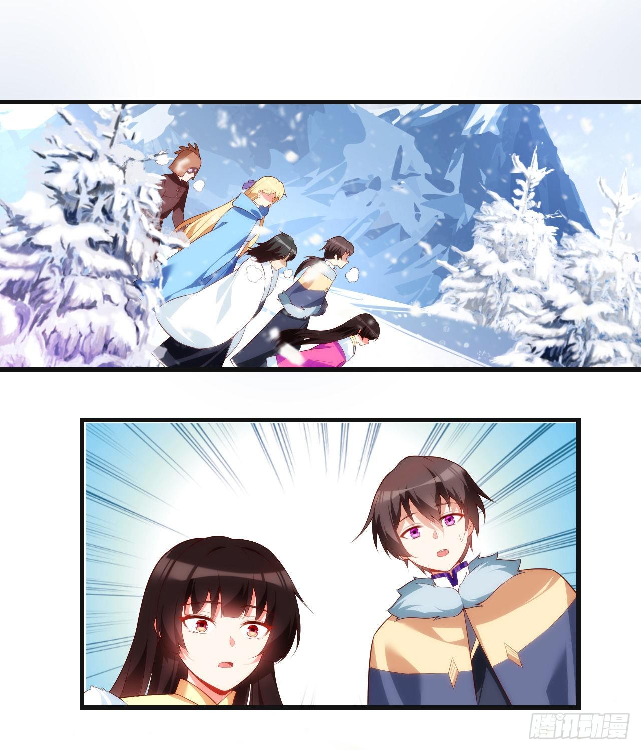 Useless Young Master Bab 48 halaman 5
