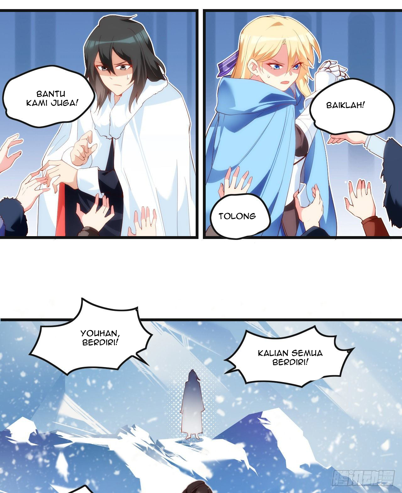 Useless Young Master Bab 48 halaman 21