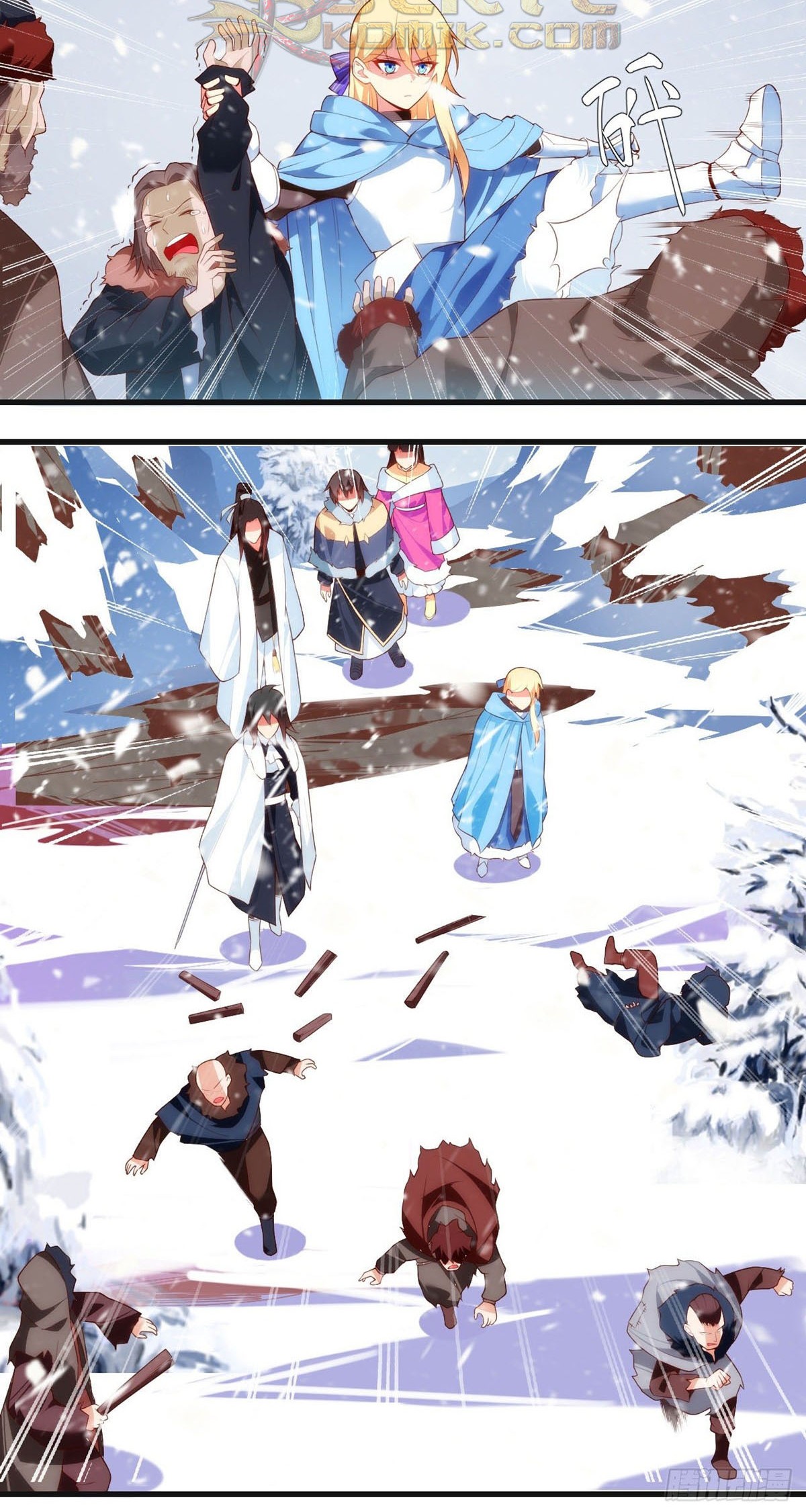 Useless Young Master Bab 49 halaman 4