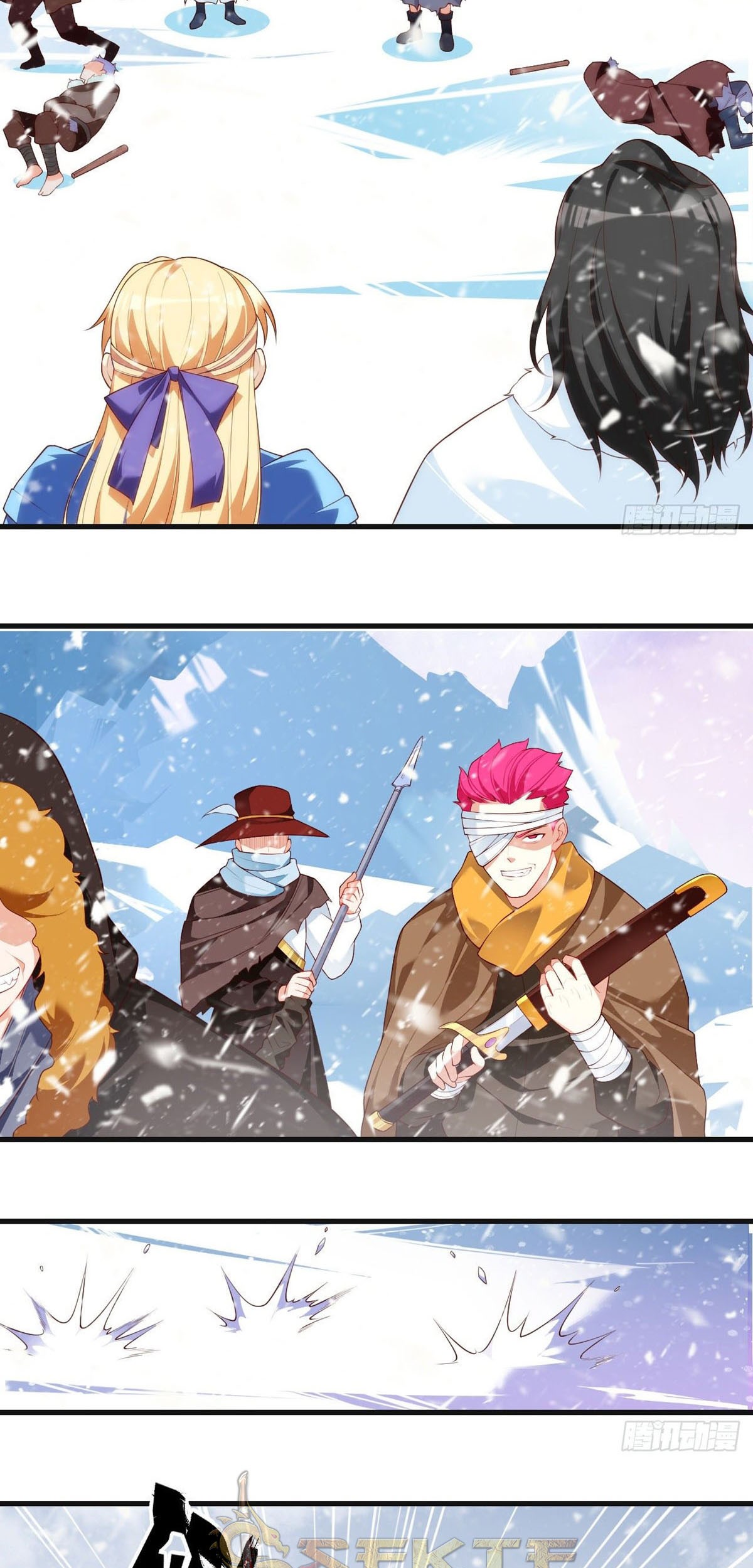 Useless Young Master Bab 49 halaman 7