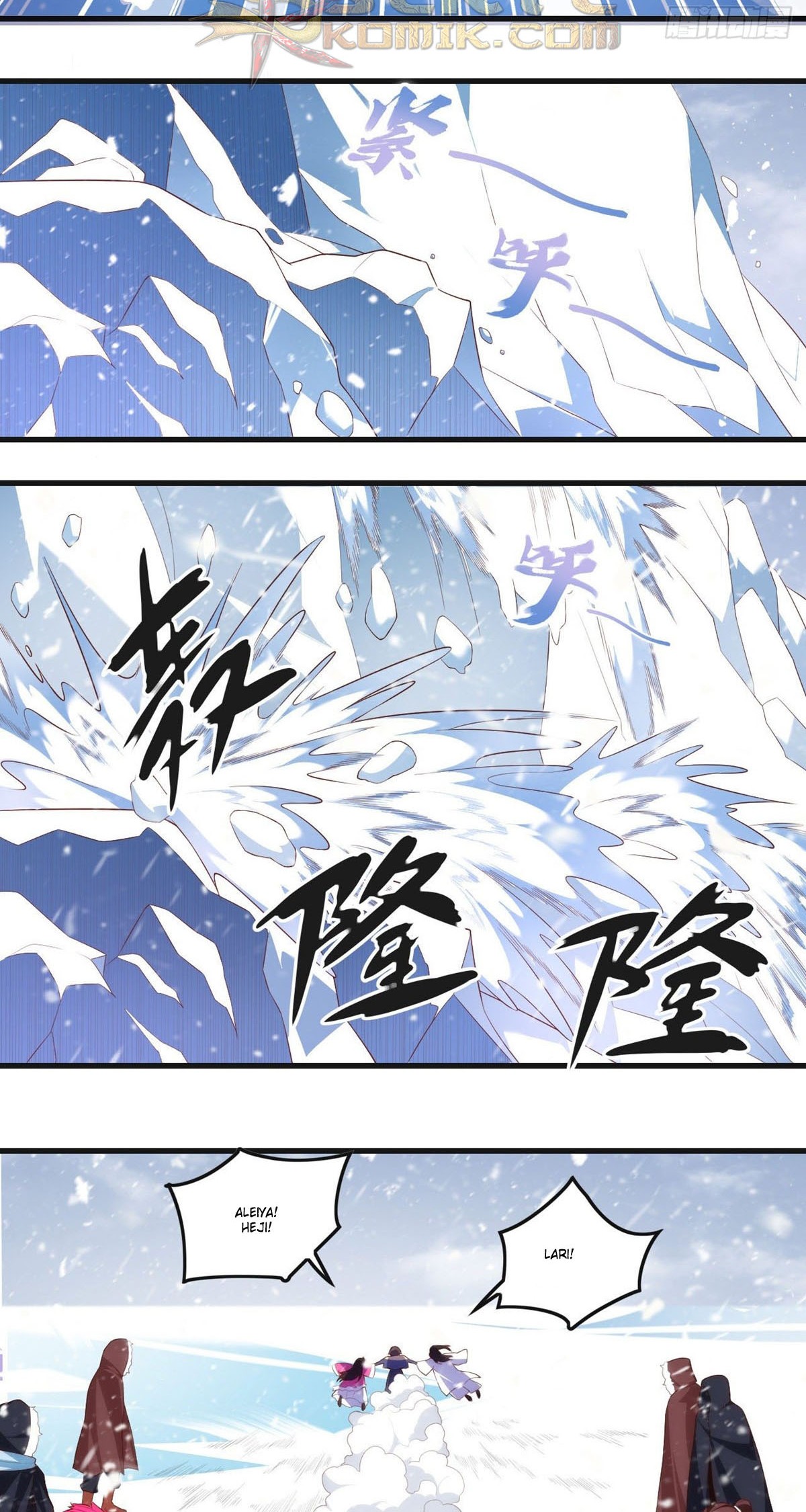 Useless Young Master Bab 49 halaman 12