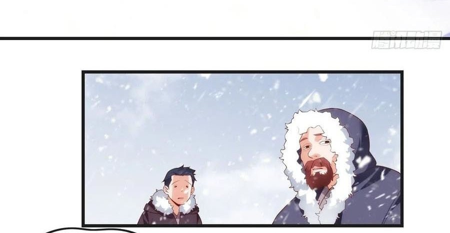 Useless Young Master Bab 50 halaman 11
