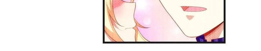 Useless Young Master Bab 53 halaman 15