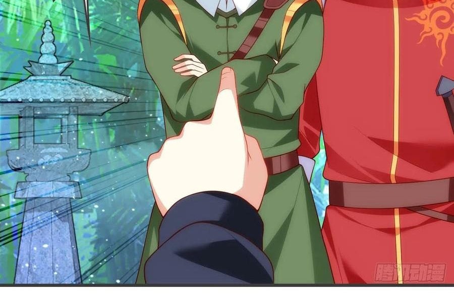 Useless Young Master Bab 56 halaman 11