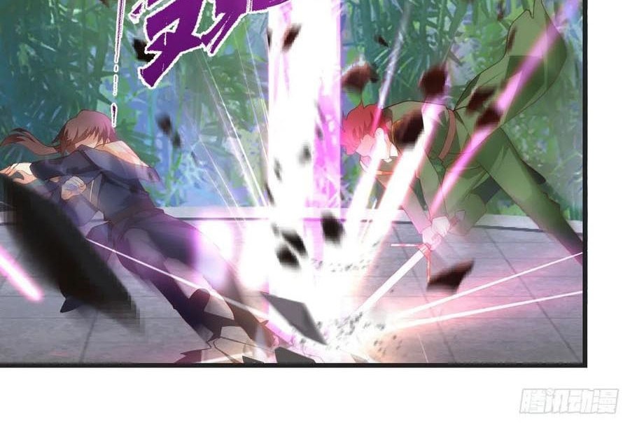 Useless Young Master Bab 56 halaman 21