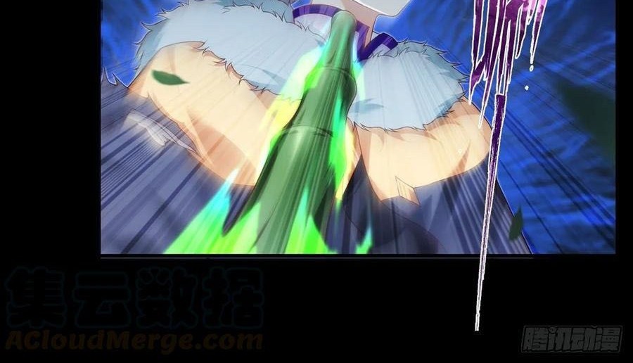 Useless Young Master Bab 57 halaman 21