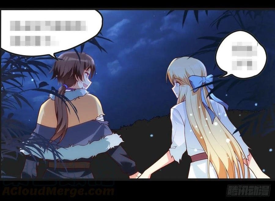 Useless Young Master Bab 58 halaman 21