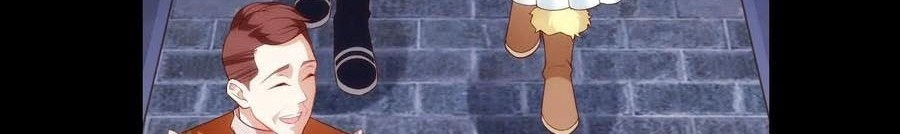 Useless Young Master Bab 60 halaman 9