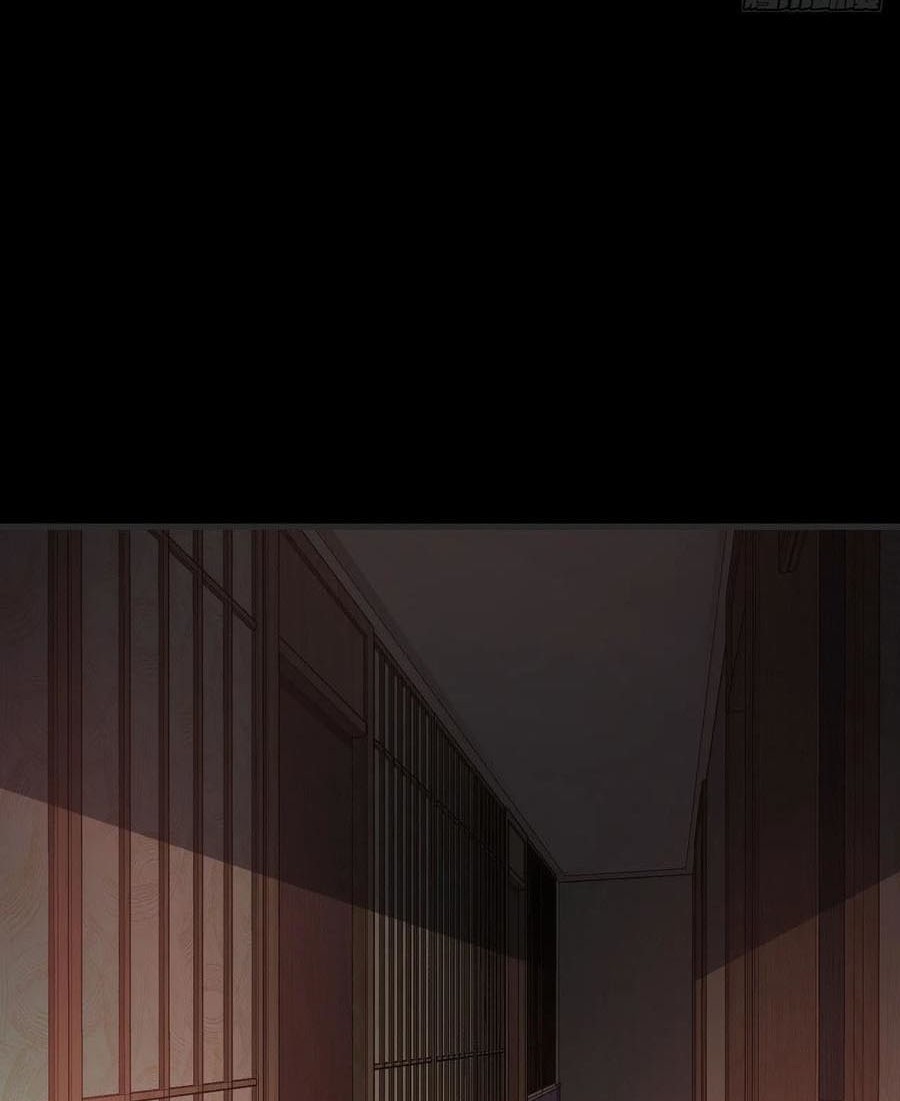 Useless Young Master Bab 62 halaman 17