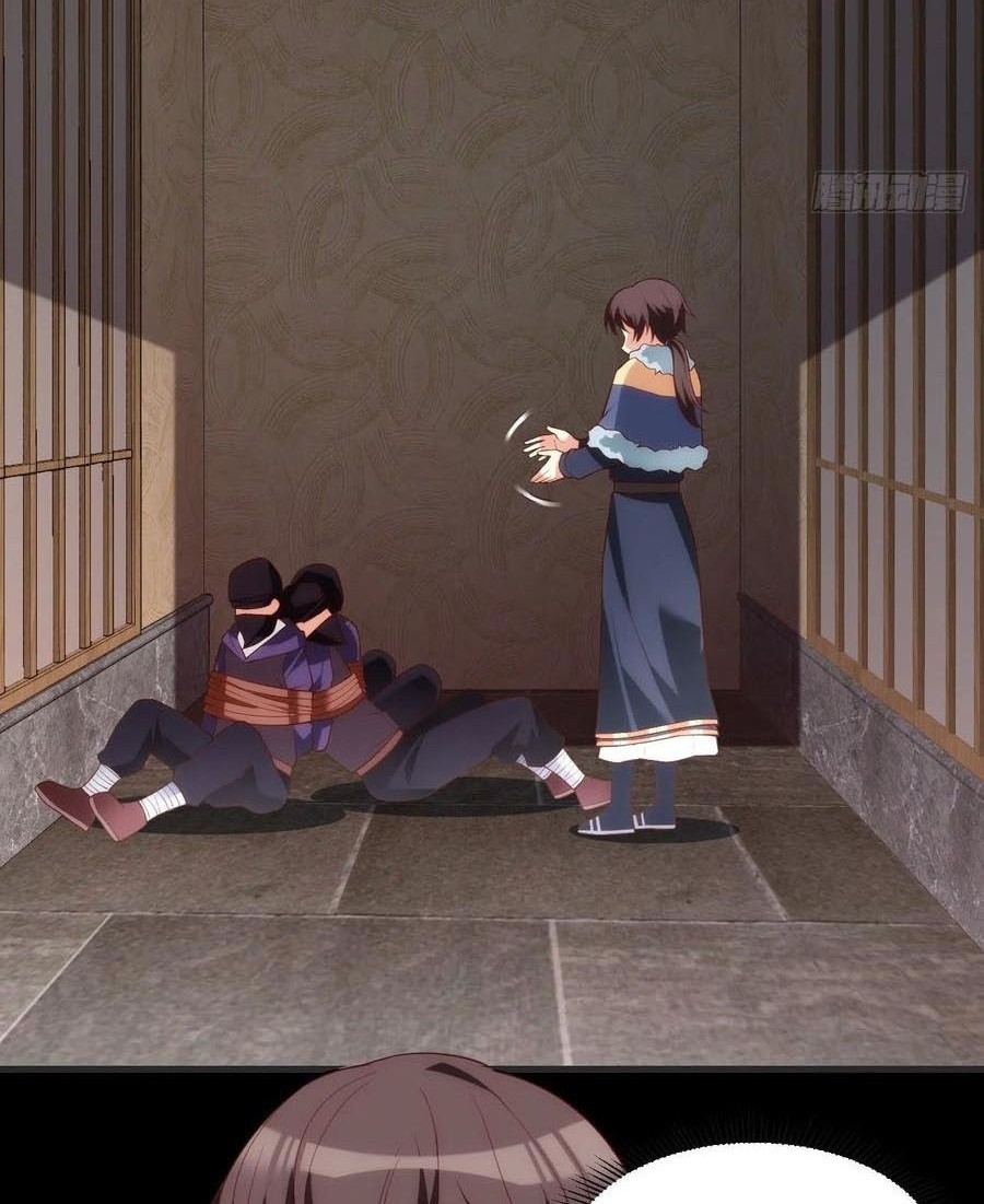 Useless Young Master Bab 62 halaman 19