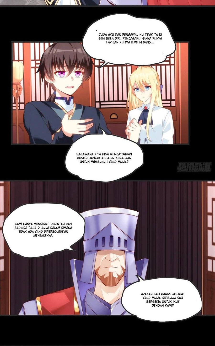Useless Young Master Bab 63 halaman 19