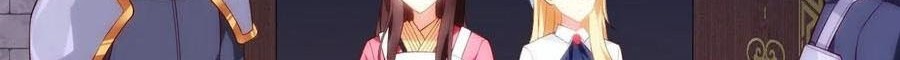 Useless Young Master Bab 65 halaman 11