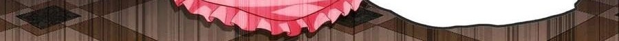 Useless Young Master Bab 65 halaman 19
