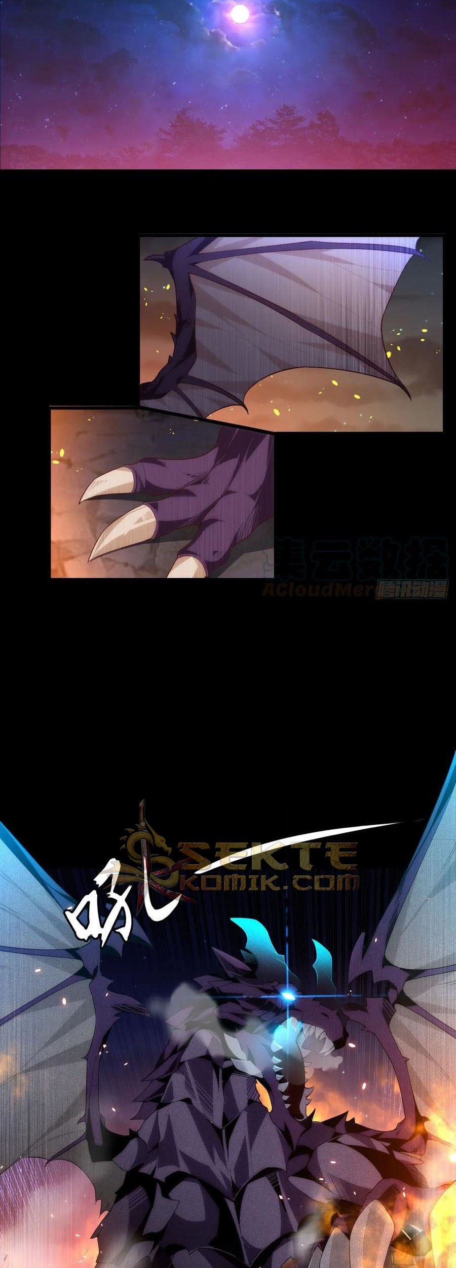 Useless Young Master Bab 66 halaman 20
