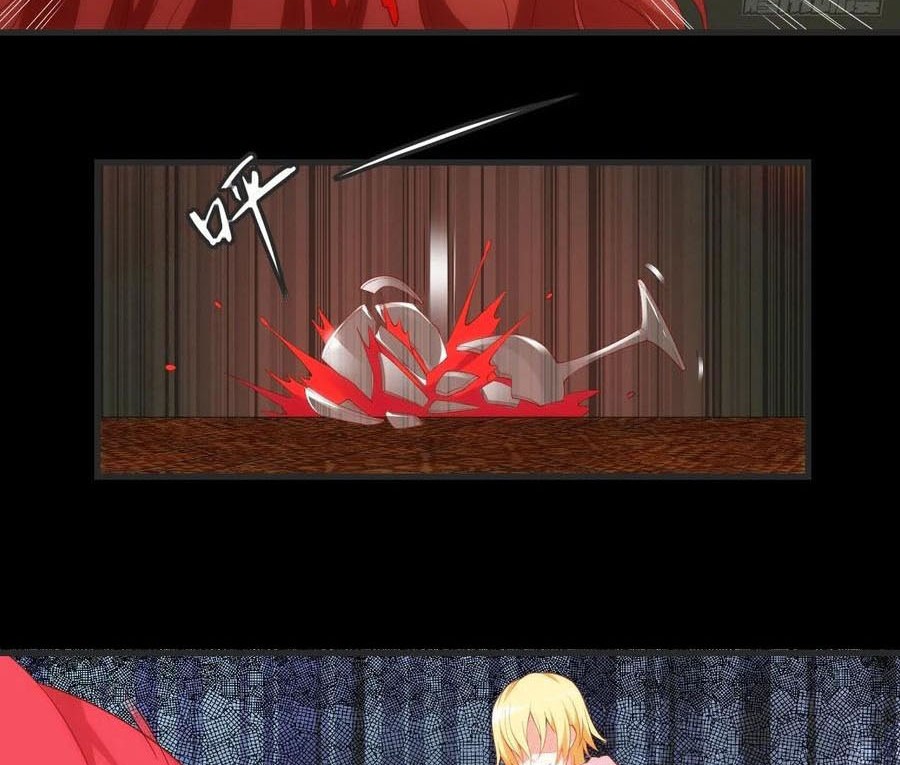 Useless Young Master Bab 67 halaman 9
