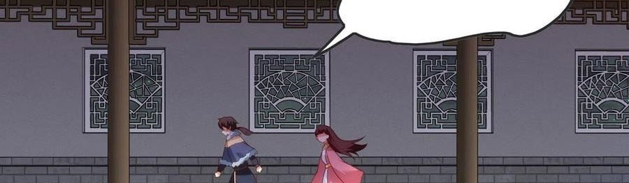 Useless Young Master Bab 69 halaman 9