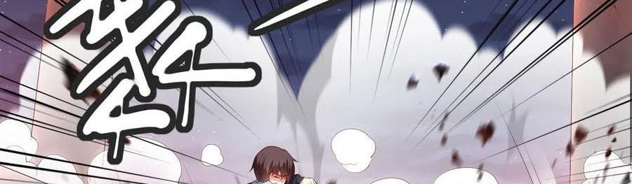 Useless Young Master Bab 69 halaman 11